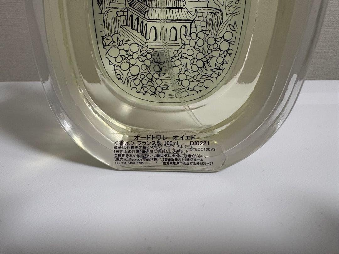 r様　diptyque OYÉDO オイエド 100mL オードトワレ