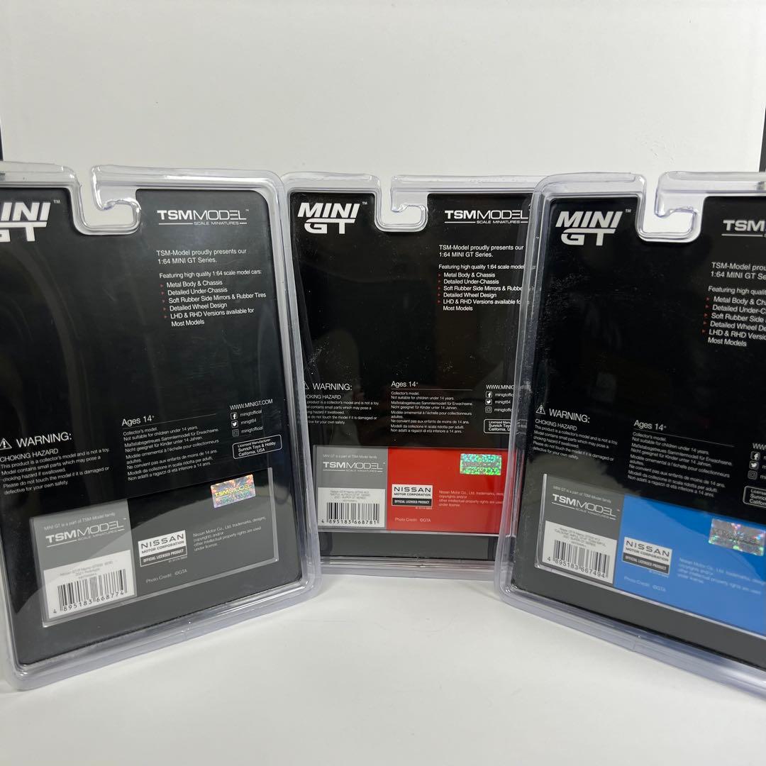 ミニカー MINI GT 1/64 Nissan GT-R Nismo GT500