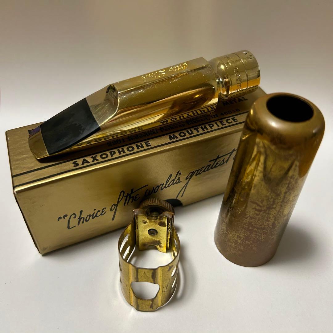 テナーサックスマウスピース　オットーリンク　メタルNYモデル　6番