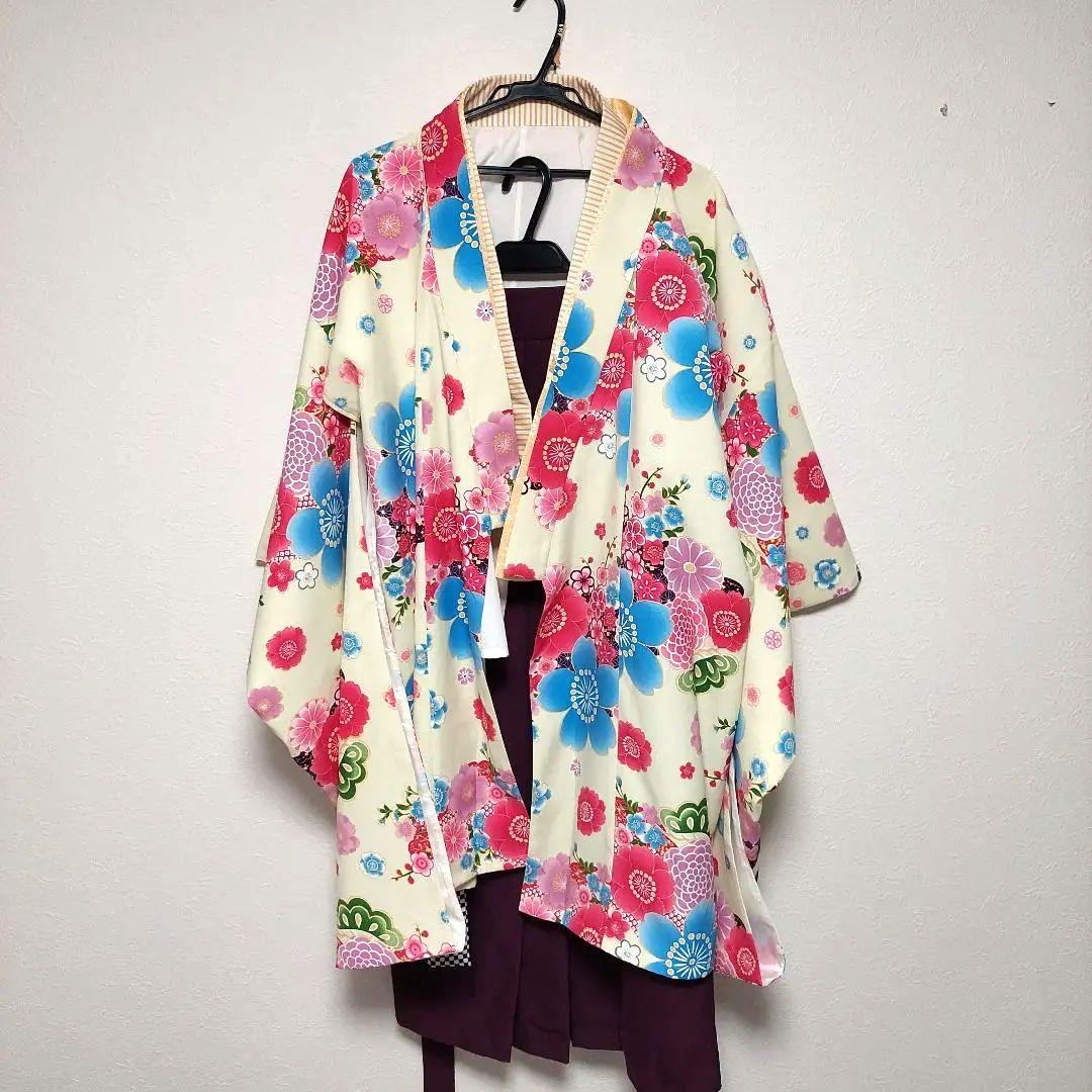 アリサナ 小学生 卒業式 160 女の子 袴セット ブーツ付き