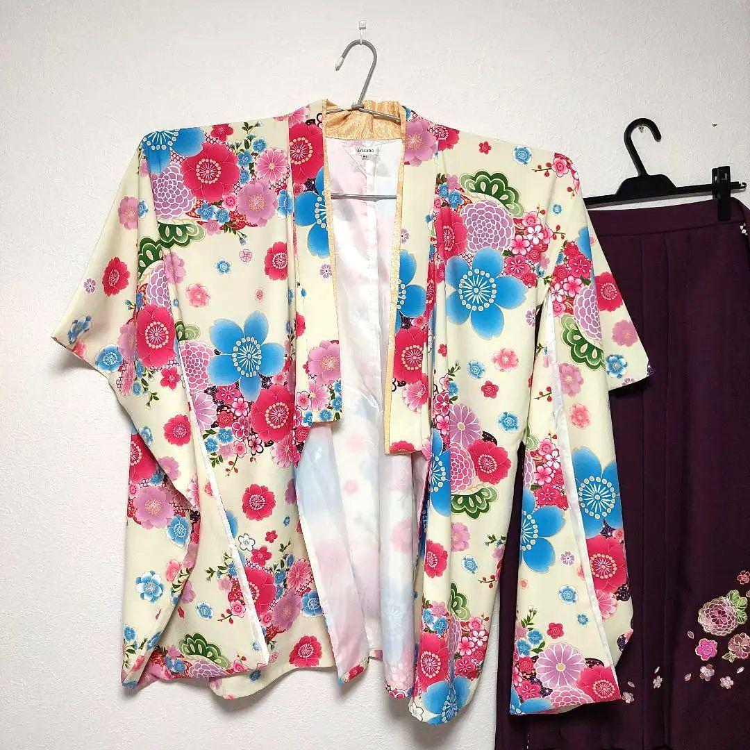 アリサナ 小学生 卒業式 160 女の子 袴セット ブーツ付き