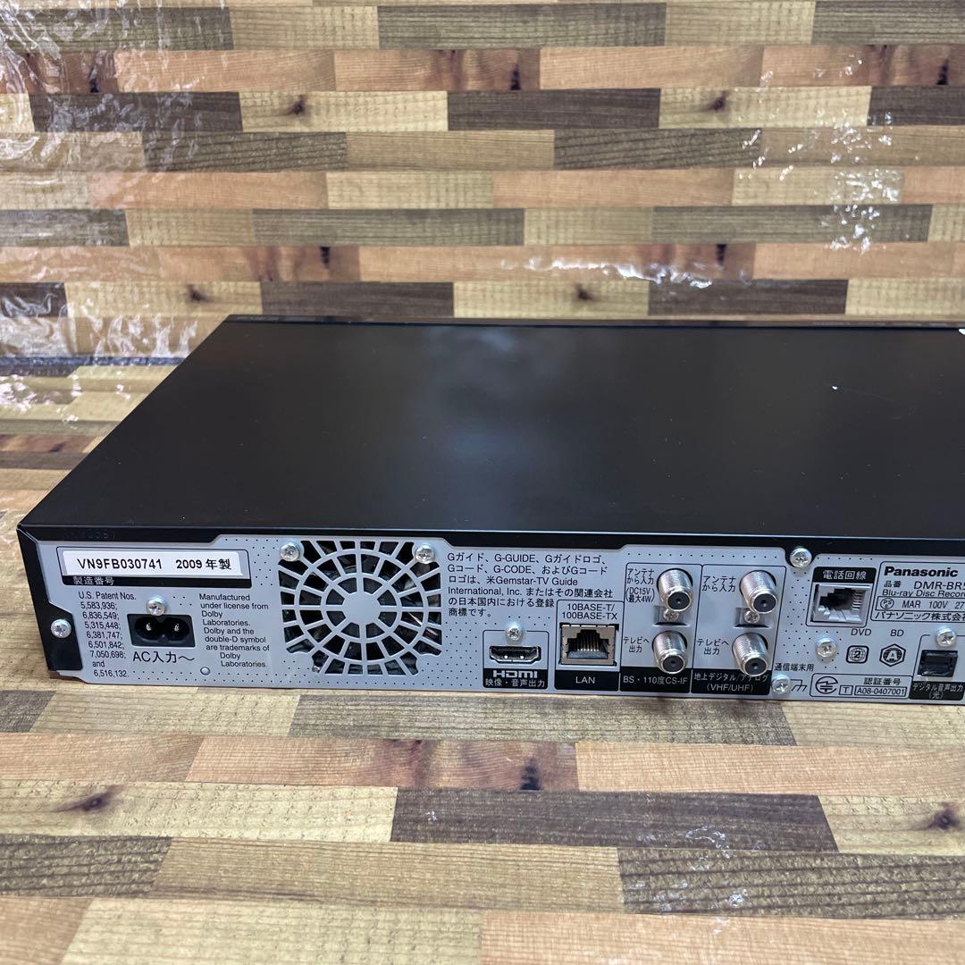 Panasonic DMR-BR550 HDD ブルーレイ ディスクレコーダー