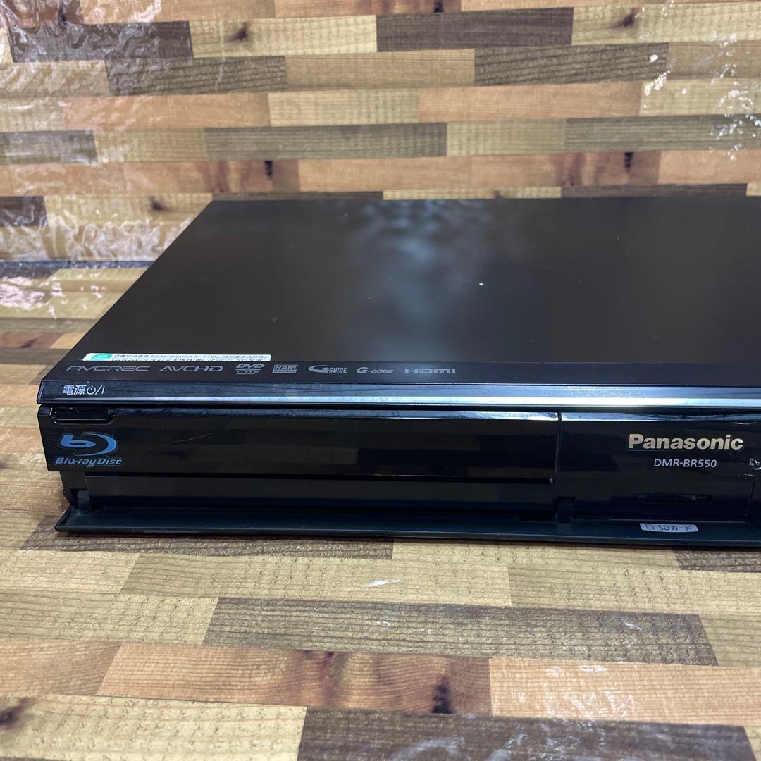 Panasonic DMR-BR550 HDD ブルーレイ ディスクレコーダー