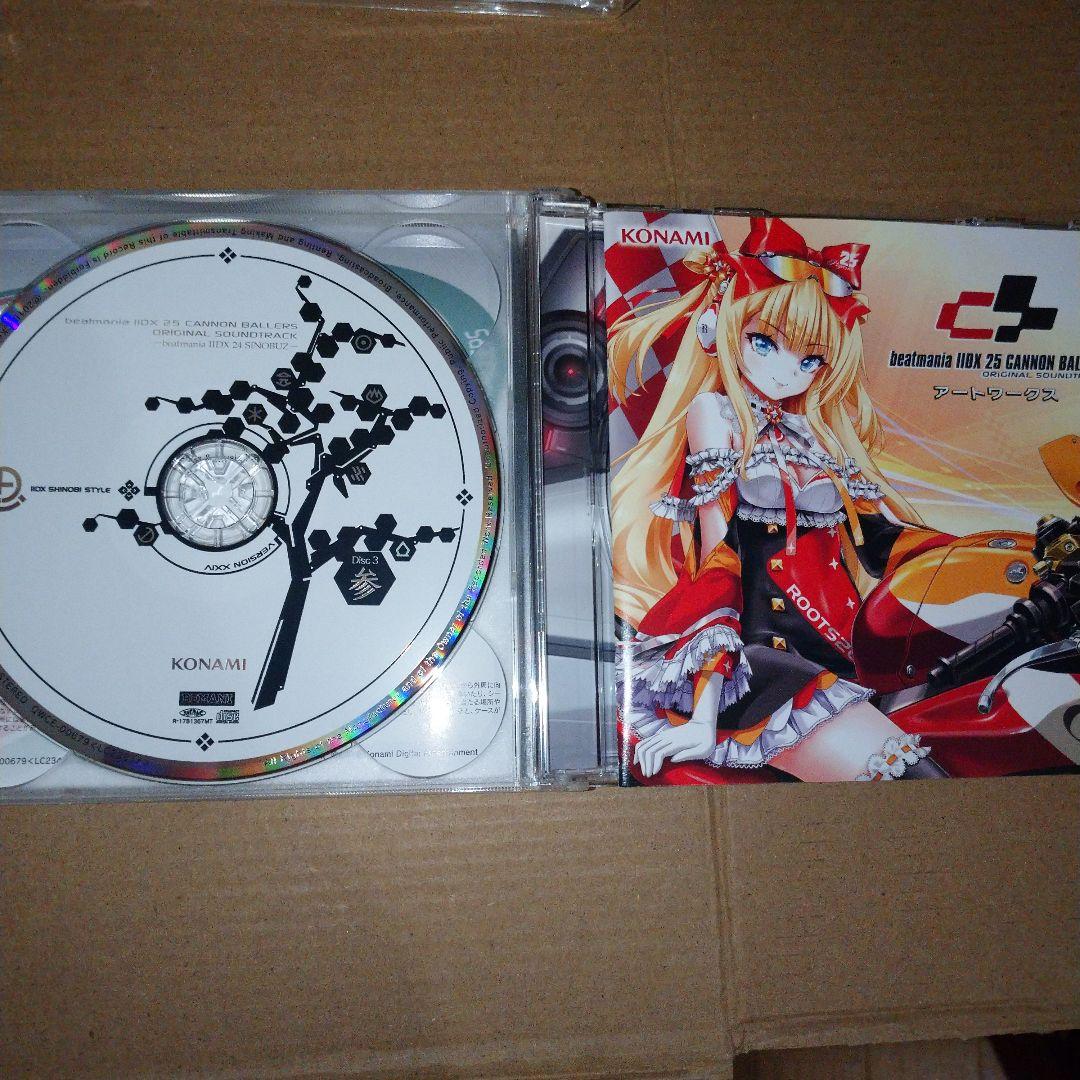 「beatmania 2DX 25 CANNON BALLERS」ORIGIN…