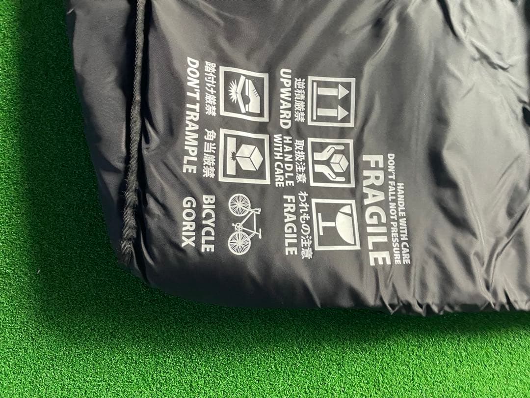 自転車輸送用バッグ　GORIX 輪行袋　飛行機用