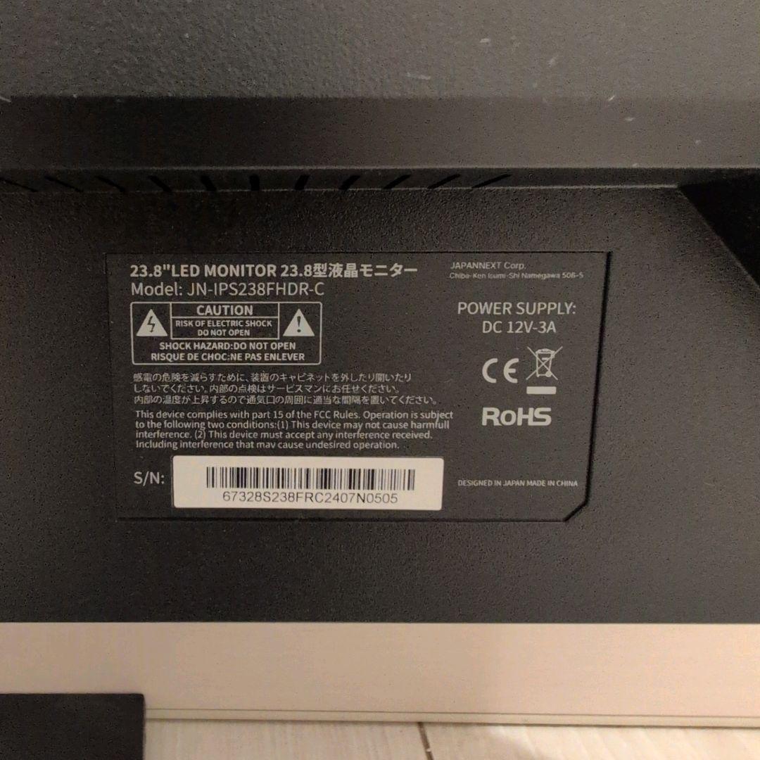 JAPANNEXT　23.8インチIPSパネル搭載 ゲーミングモニター