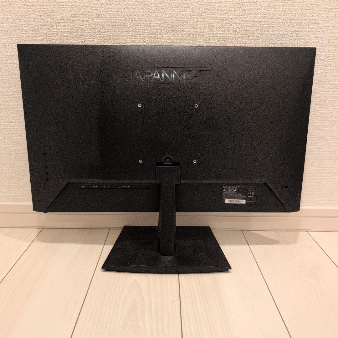 JAPANNEXT　23.8インチIPSパネル搭載 ゲーミングモニター