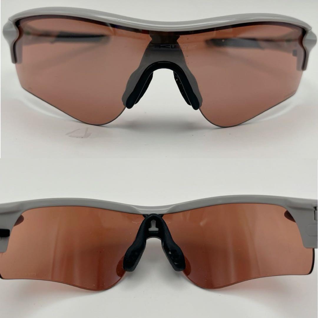 【OAKLEY】レーダーロックパス サングラス OO9206 PRIZM