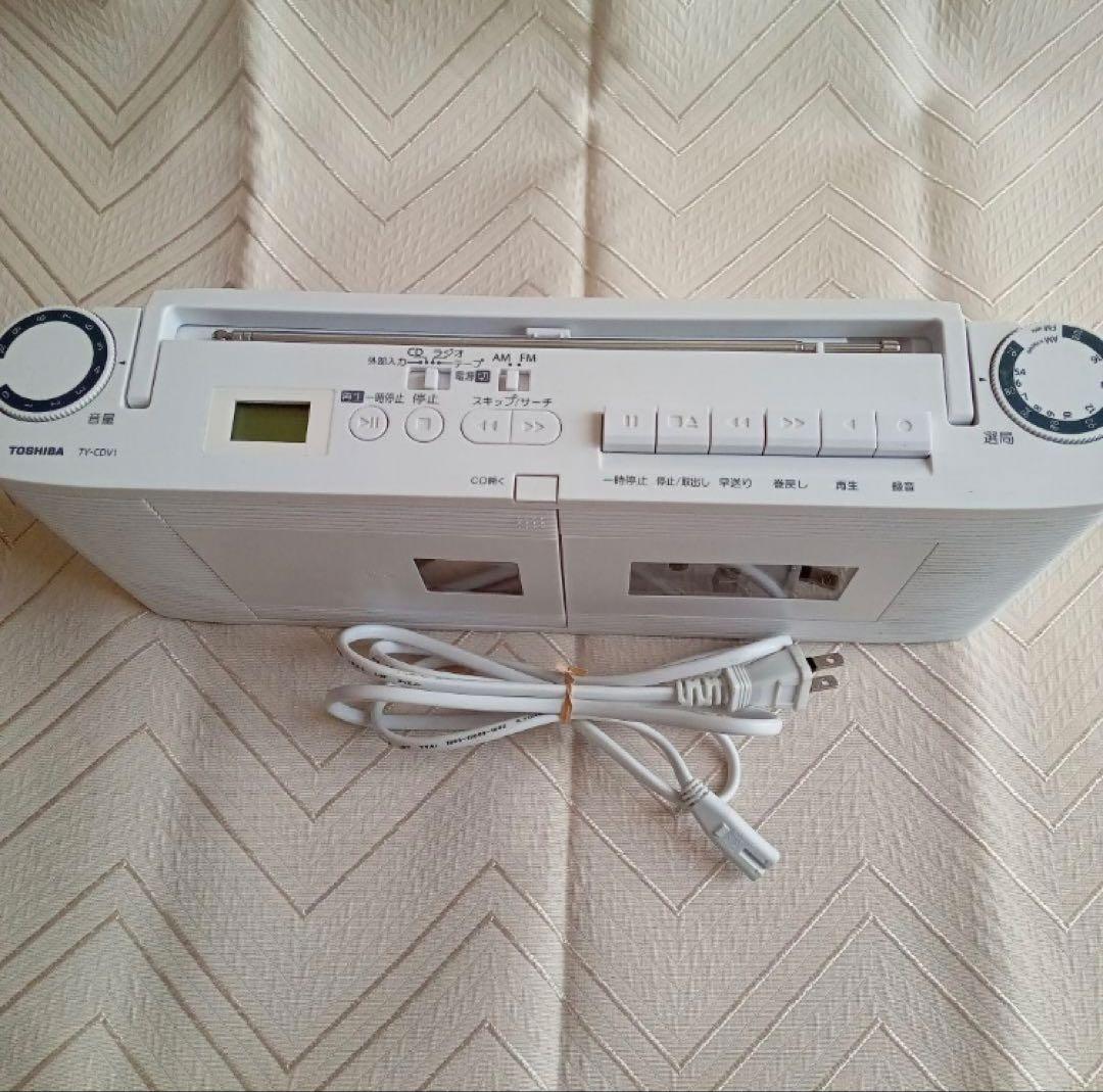 TOSHIBA TY-CDV1 ラジカセ ホワイト