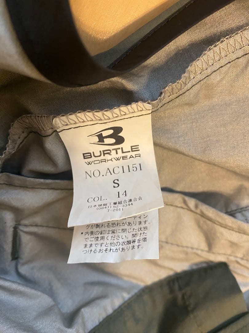 BURTLE 空調服 Sサイズ カーキ　ファン付き
