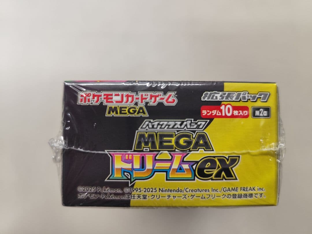 ポケモンカードゲーム MEGA ドリームEX　未開封　シュリンク付