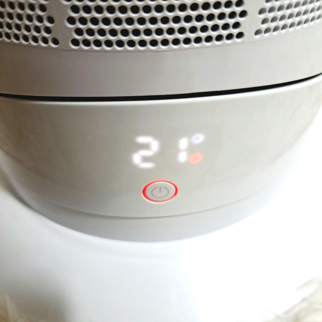 美品　Dyson ダイソン AM09 hot+cool 2020年製　説明書付き