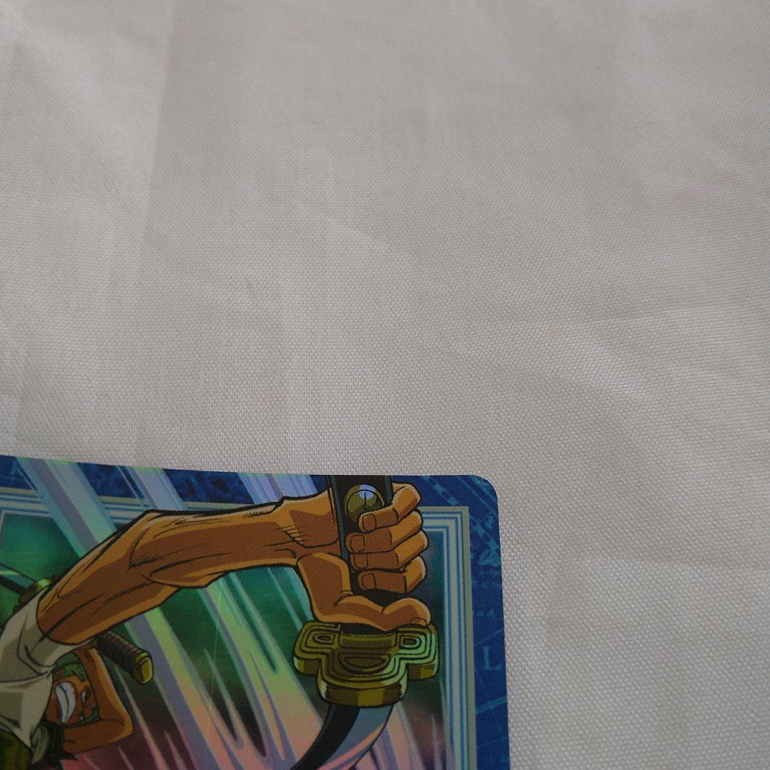 送込！ワンピースカードダス:ハイパーバトル:ゾロ(レア)S89