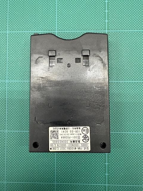 フルノ製　ETC2.0車載器　FNK-M100RS1　業務用　4つセット