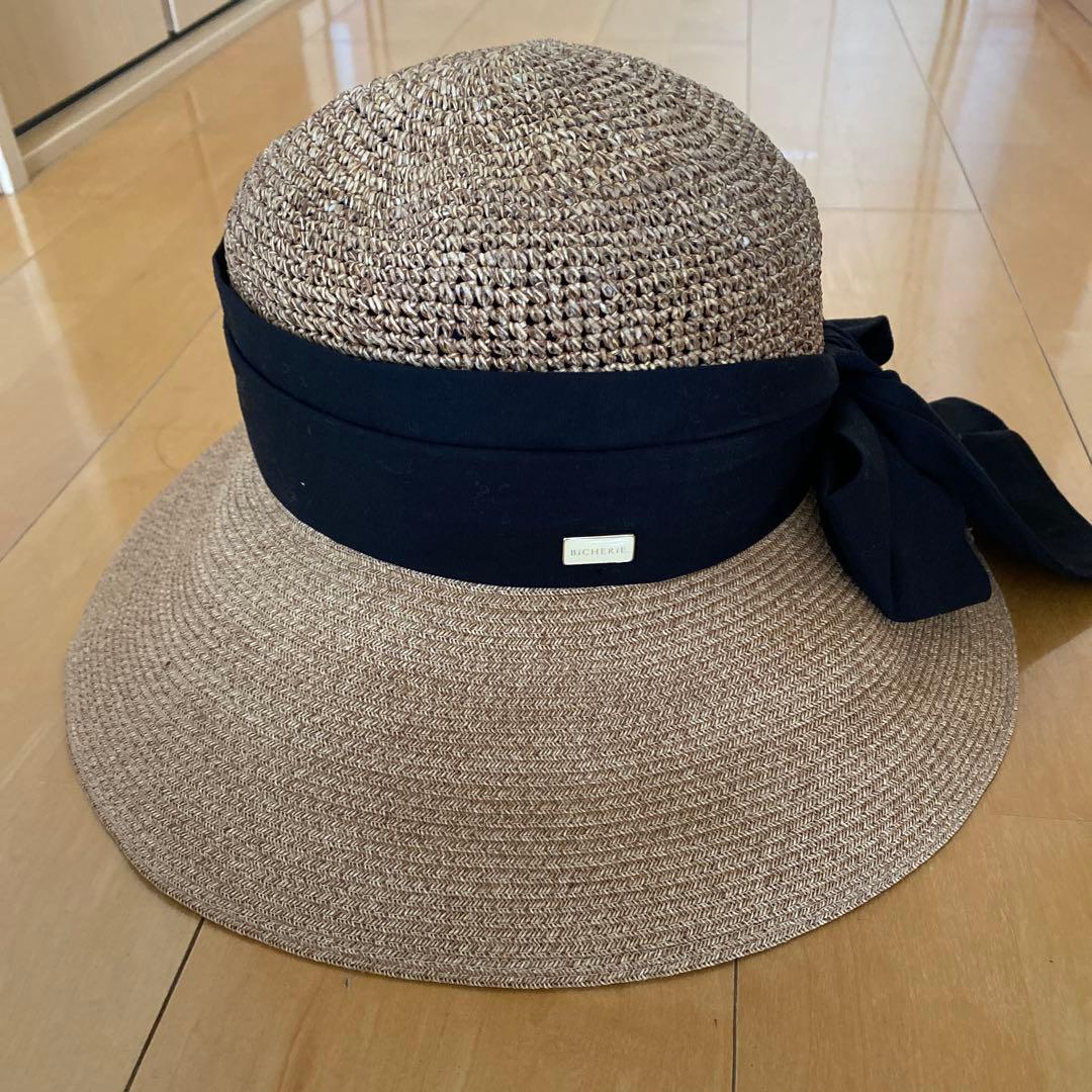 美品 BiCHERiE ビシェリ 女優帽 完全遮光 UVカット 帽子