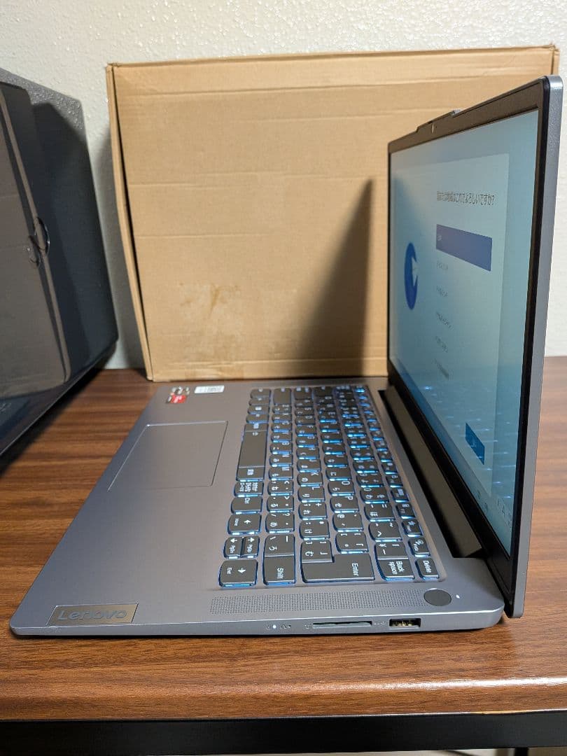 Lenovo IdeaPad Slim 3 Gen 8 82XL バッテリー良好