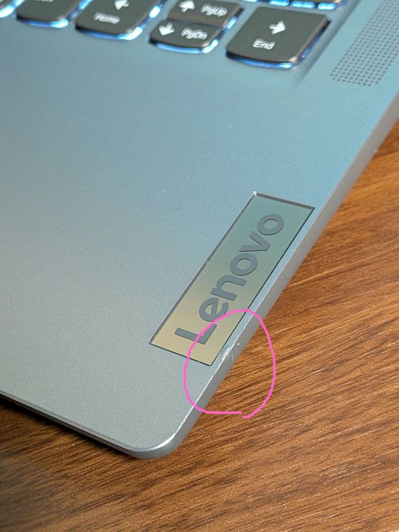 Lenovo IdeaPad Slim 3 Gen 8 82XL バッテリー良好