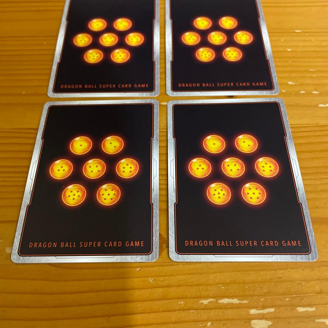 【24時間以内発送】孫悟飯SH PR FP-051 最強ジャンプ