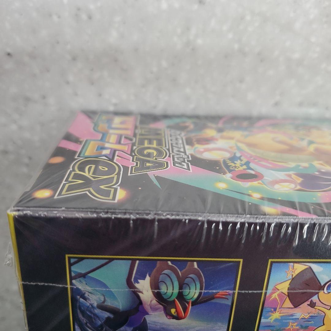 メガドリームex　1box　新品未開封シュリンク付き