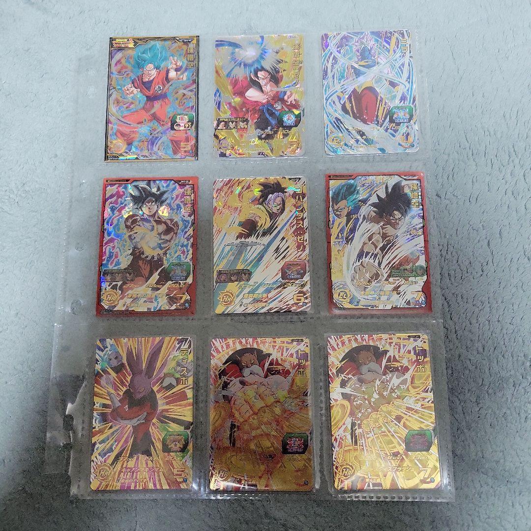 スーパードラゴンボールヒーローズカードセット 　星4 108枚