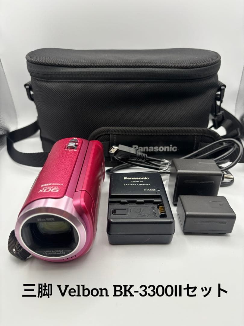 パナソニックビデオカメラ HC-W585M-P＋三脚セット