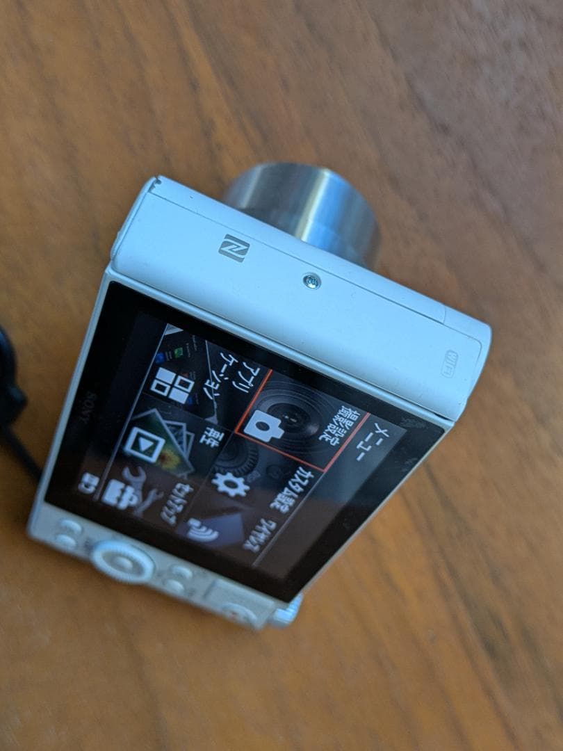 SONY DSC-WX500 コンパクトデジタルカメラ ホワイト