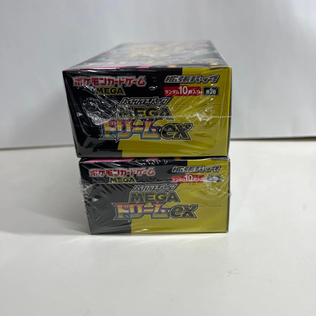 新品未開封　ポケモンカード MEGAドリームex 2ボックス シュリンク付き