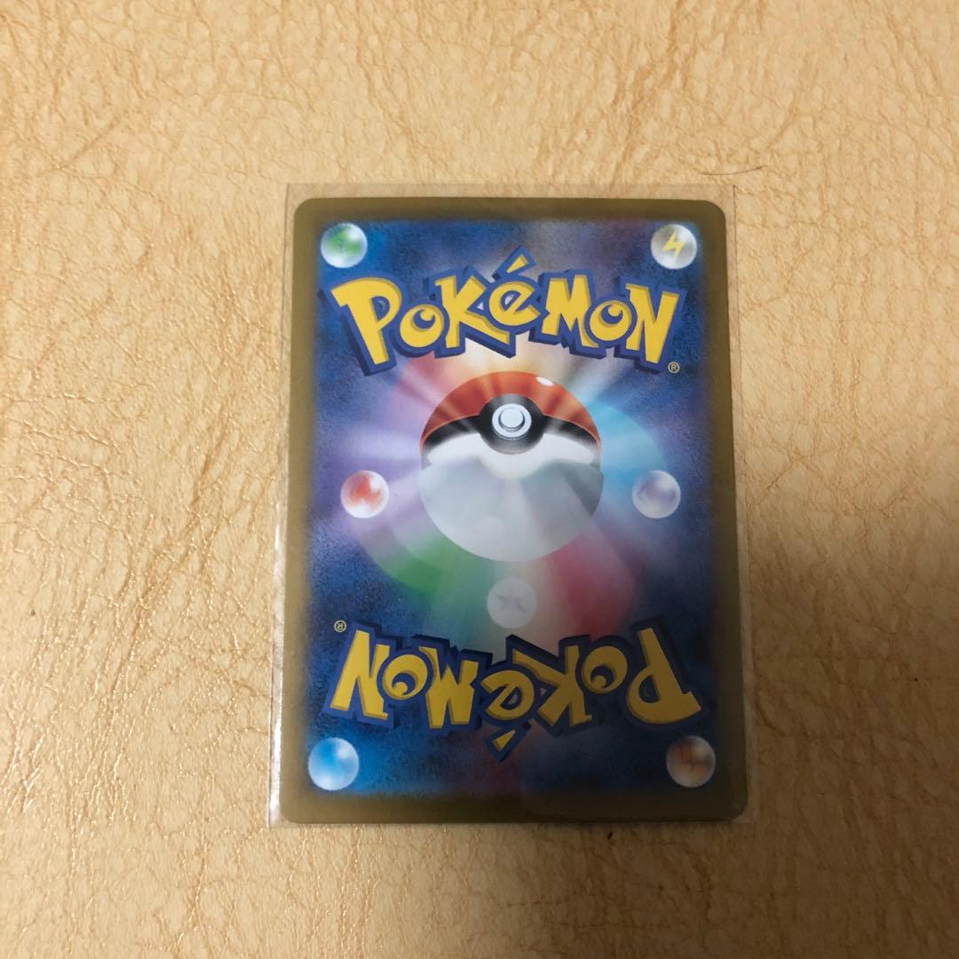 ローダー付き　ニンフィア　SAR sv8a 212/187