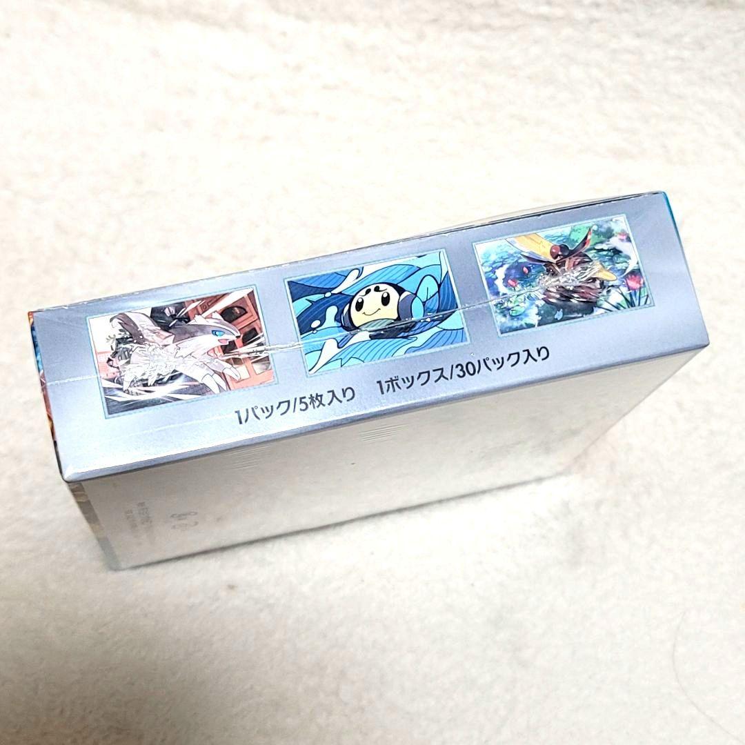 シュリンク付き 黒炎の支配者 1BOX ポケモンカード