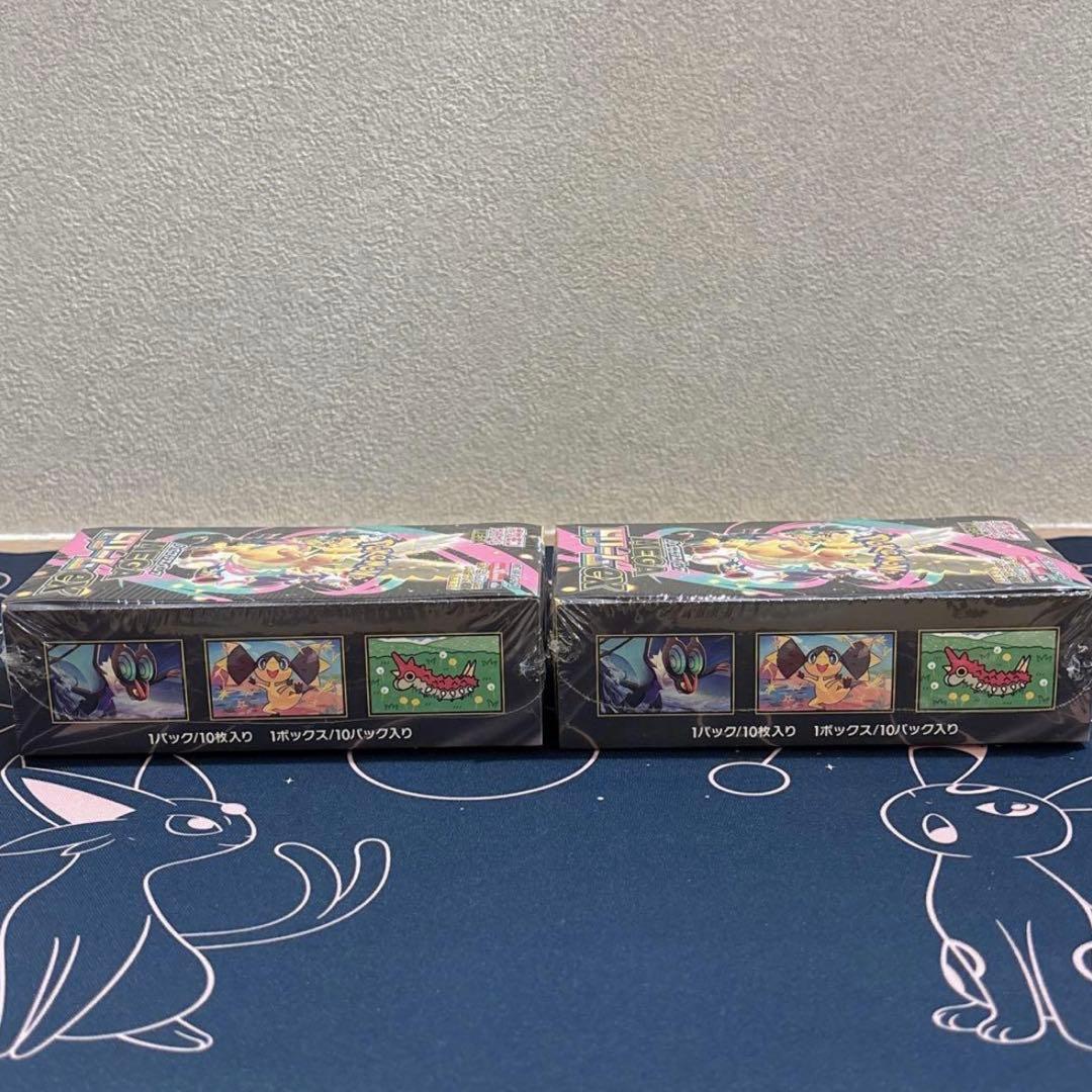 ポケモンカード MEGAドリームex シュリンク付き 未開封 ハイクラスパック