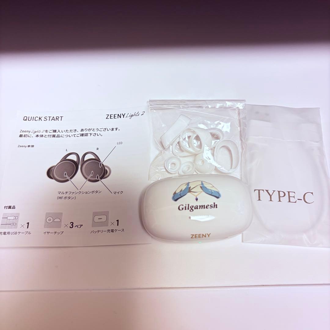 FGO バビロニア ギルガメッシュ Zeeny ワイヤレスイヤホン