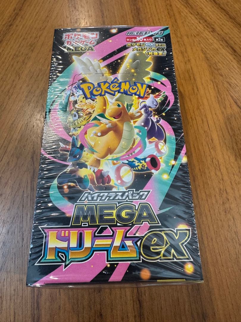 MEGAドリームex 未開封BOX シュリンク付き　ポケモンカード