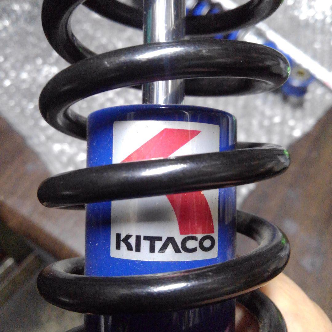 キタコ強化サスペンション280モンキー等々