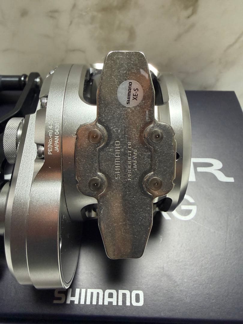 シマノオシアジガー2001 NR XG