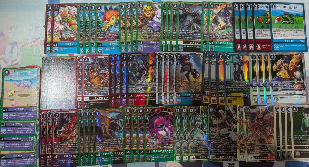 デジモンカード DM ver.5 デッキ
