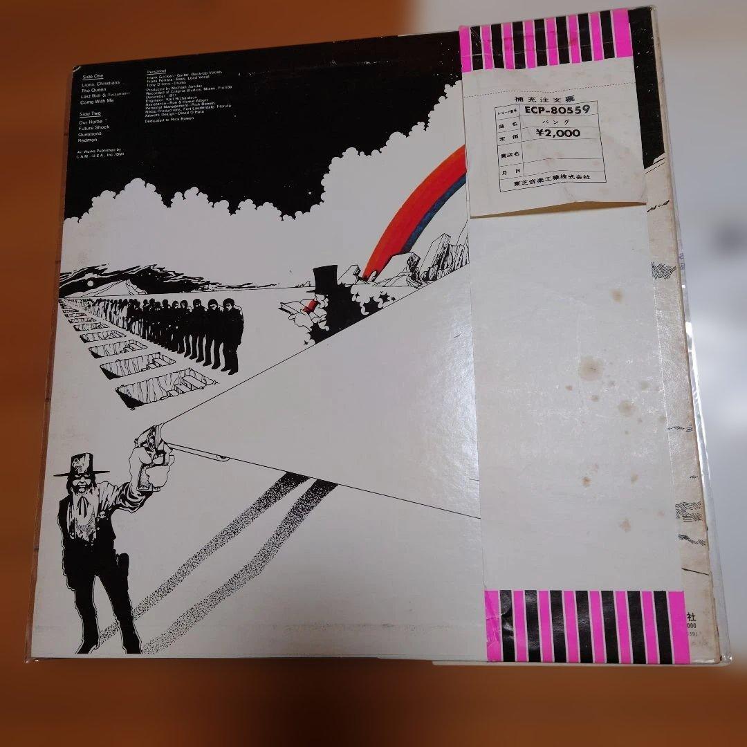 【希少盤】BANG / バング 国内初回帯付 オリジナル盤 白ラベル！ヘヴィー！