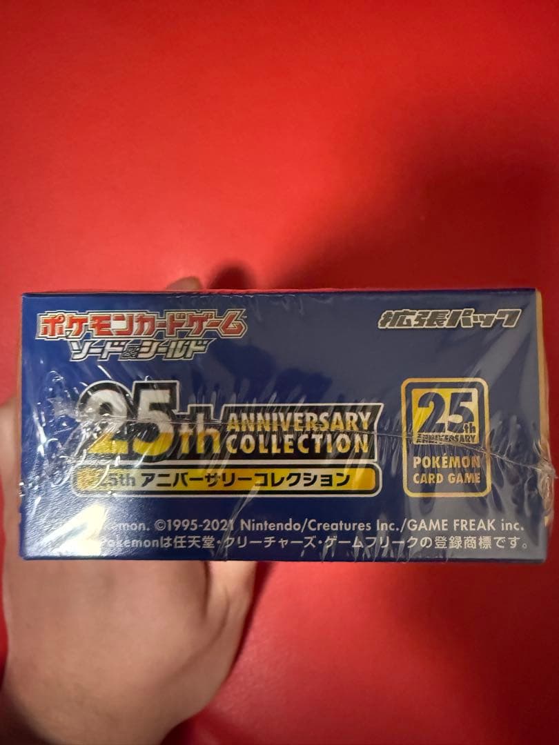 ポケセン購入品　ポケモンカード　25th 1BOX 未開封　シュリンク付き