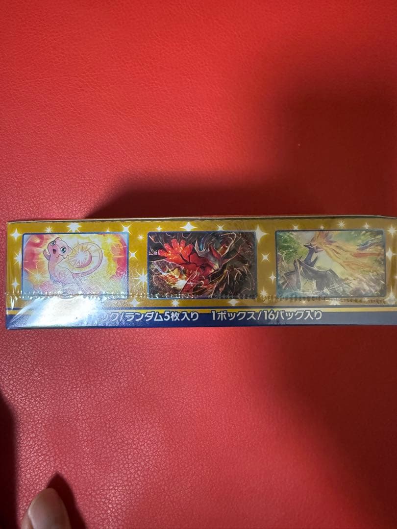 ポケセン購入品　ポケモンカード　25th 1BOX 未開封　シュリンク付き