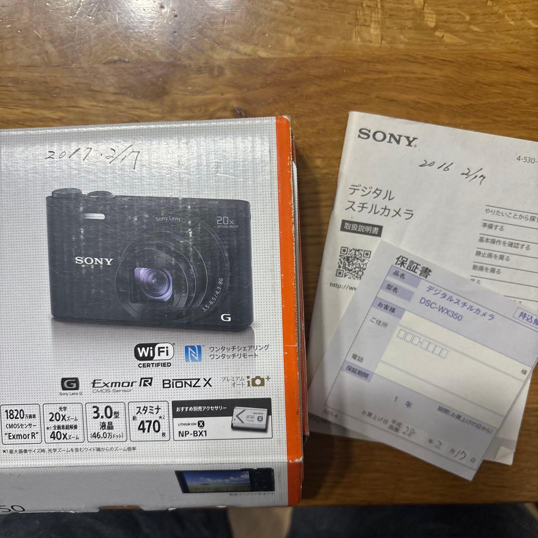 【ジャンク】SONY Cyber-shot DSC-WX350 ブラック