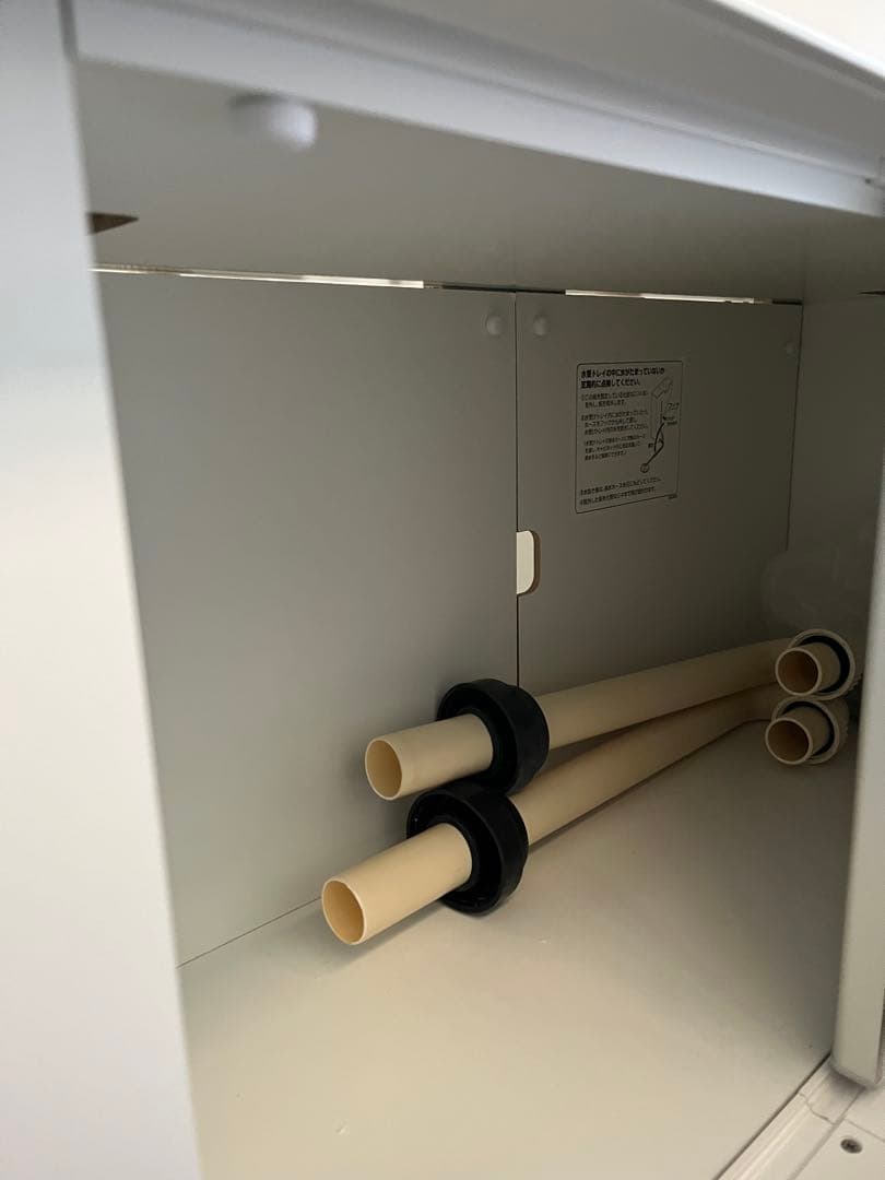 TOTO PFS1400CWR 二槽式幼児用バス　ホワイト