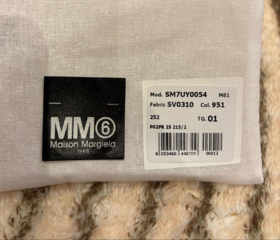 MM6 Maison Margielaシルバーバングル