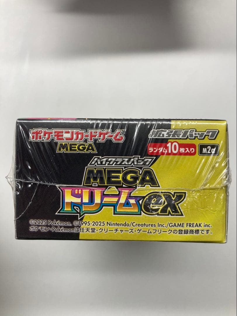 ポケモンカードゲーム MEGA ドリームEX 10パック入りシュリンクされてます