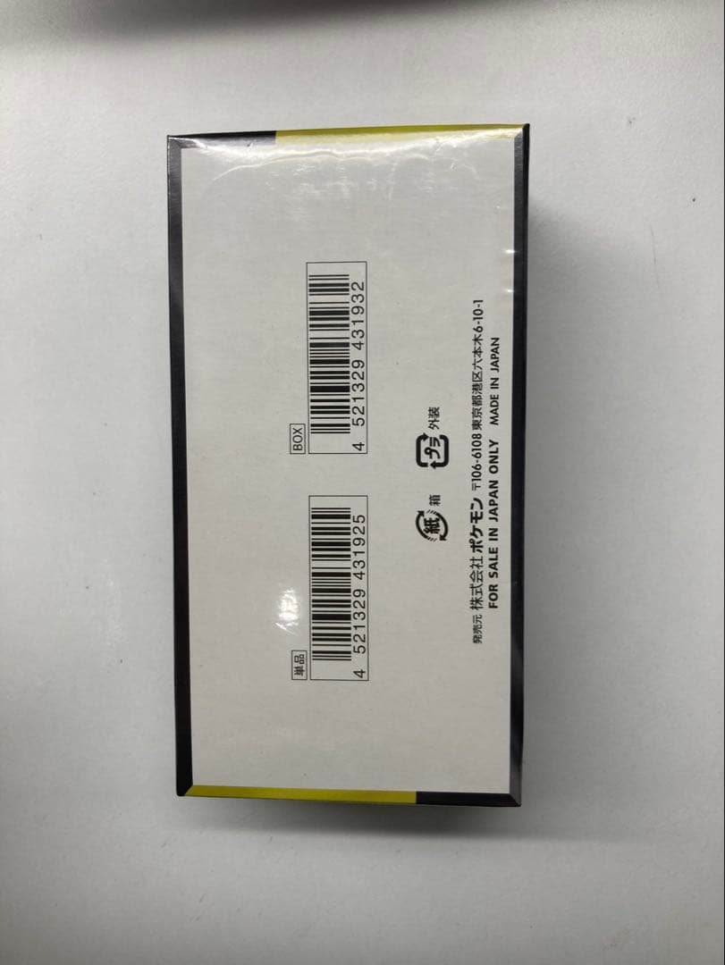 ポケモンカードゲーム MEGA ドリームEX 10パック入りシュリンクされてます