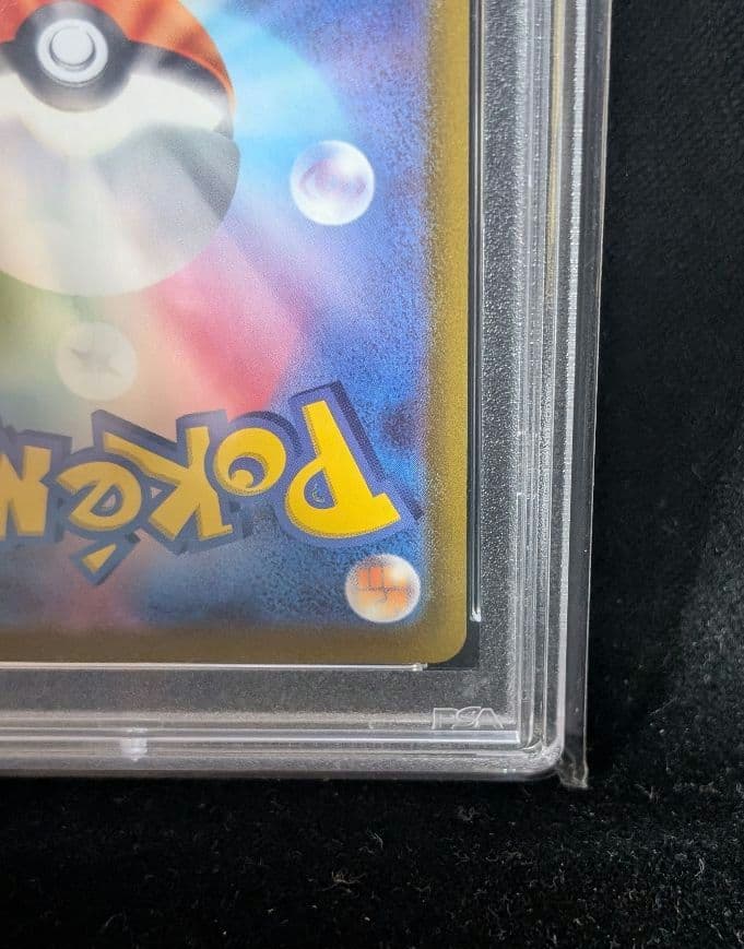 <超早いもの勝ち‼️1点限り>カイSAR　PSA10