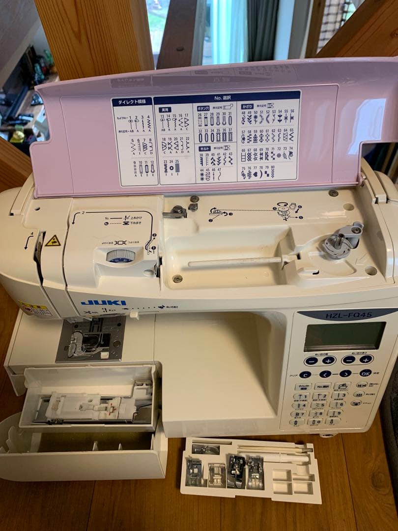 JUKI HZL-FQ45 コンピューターミシン