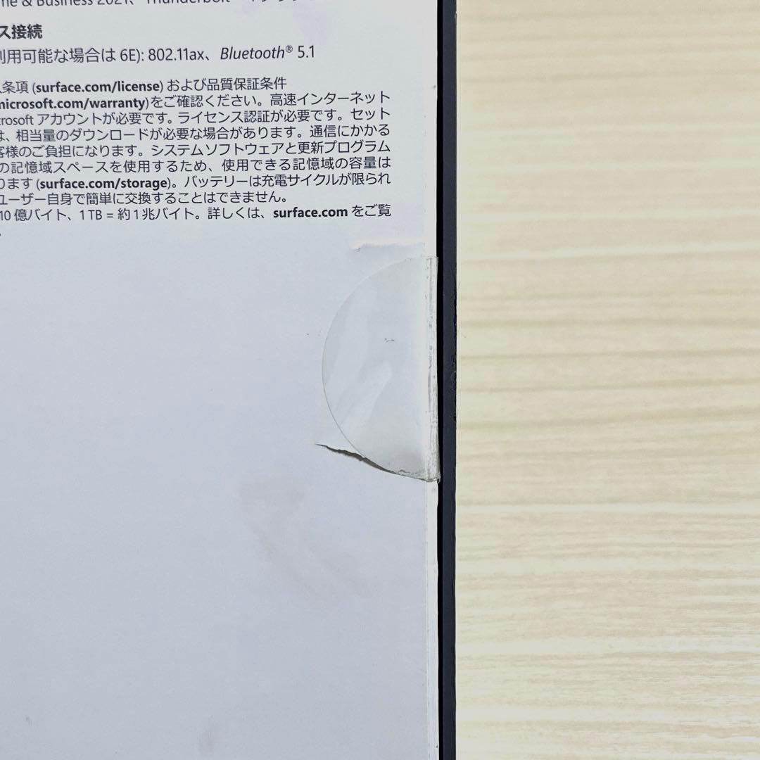 早い者勝ち Microsoft SurfacePro 9 QEZ-00045