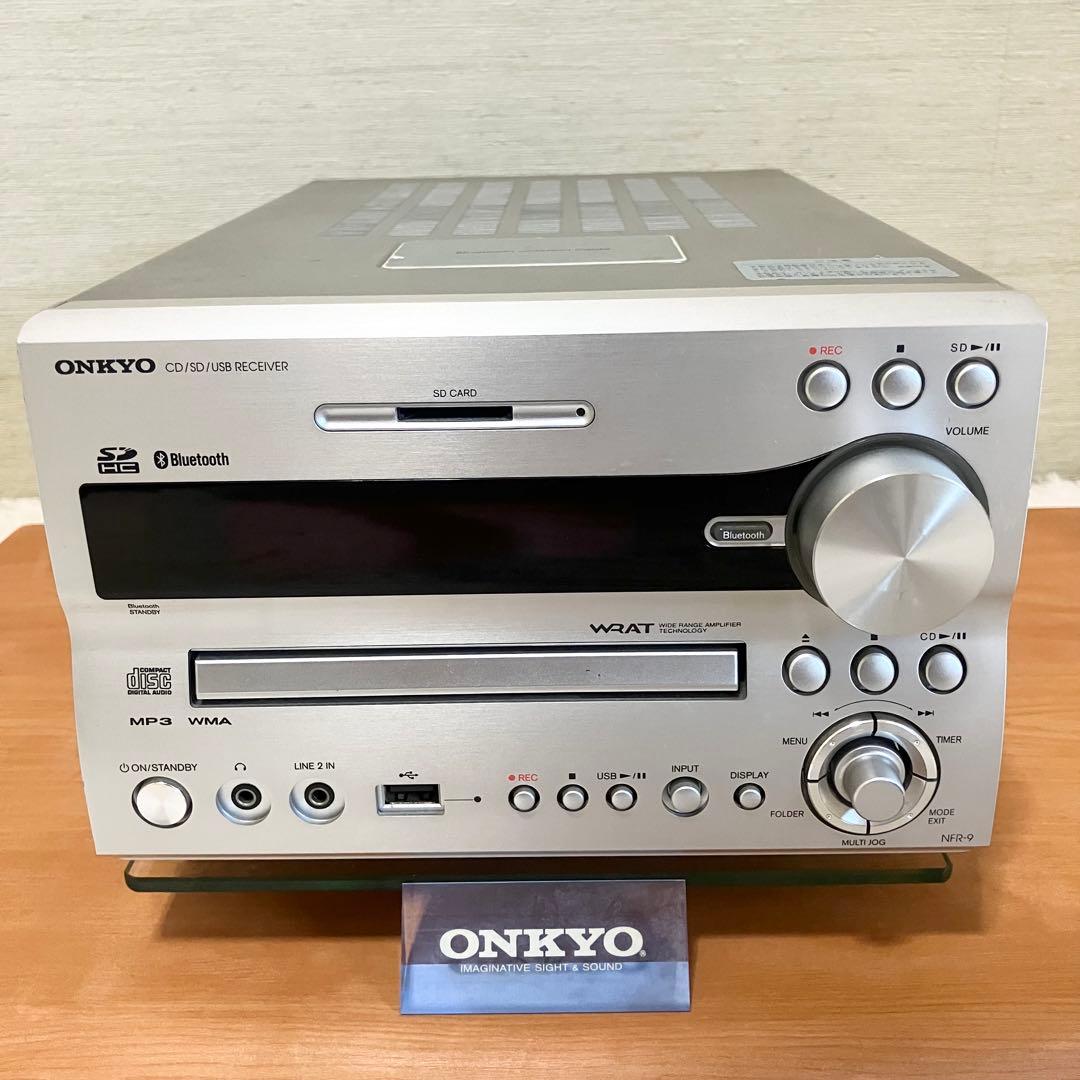 ONKYO NFR-9 本体のみ　メンテナンス済み