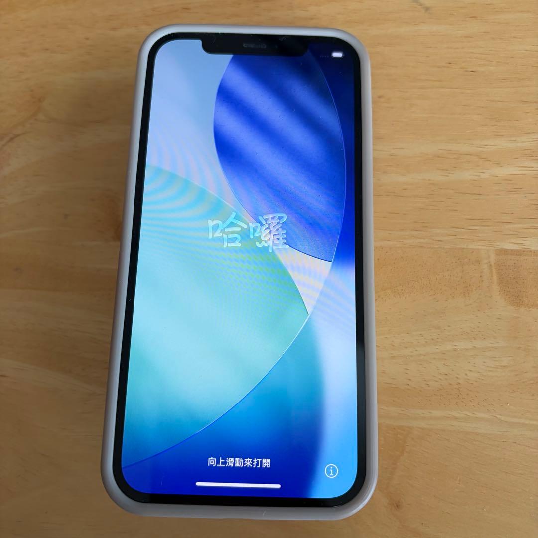 iPhone12 256㎇　美品　ブラック