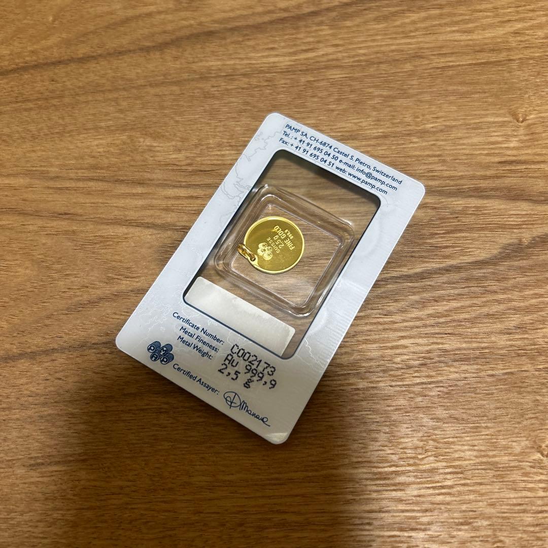 メダル型　ペンダントヘッド