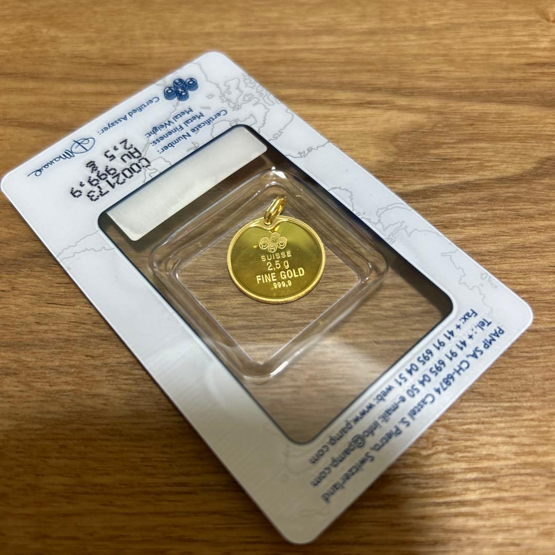 メダル型　ペンダントヘッド